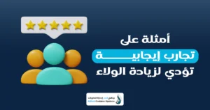 شركات تأجير الحاويات