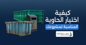 مشاريع صغيرة